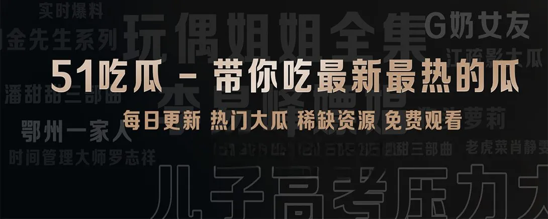 短片里有大世界